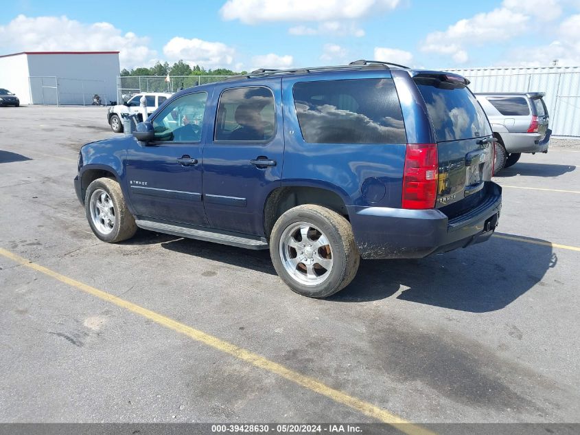 2007 Chevrolet Tahoe Lt VIN: 1GNFC13J67R204438 Lot: 39428630