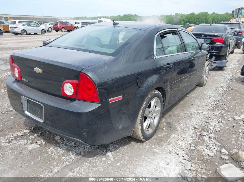 2010 Chevrolet Malibu Ls VIN: 1G1ZB5EB9A4137935 Lot: 39428648