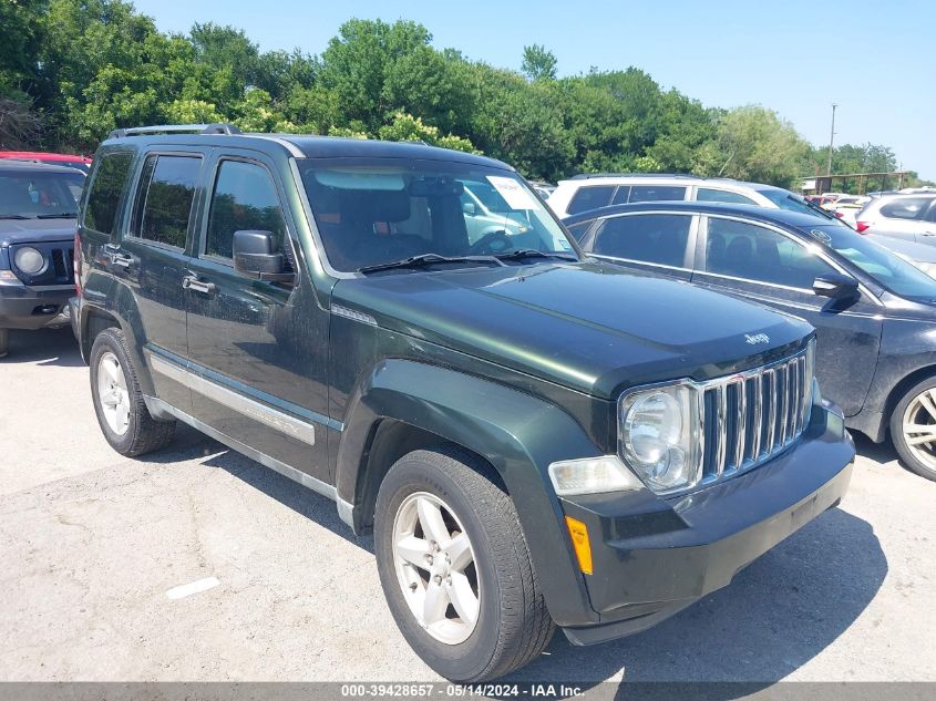 2011 Jeep Liberty Limited Edition VIN: 1J4PP5GK3BW545408 Lot: 39428657