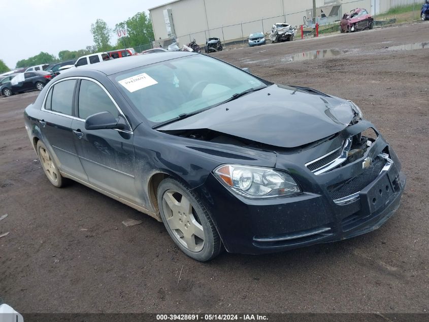 2009 Chevrolet Malibu Lt VIN: 1G1ZJ577794155955 Lot: 39428691