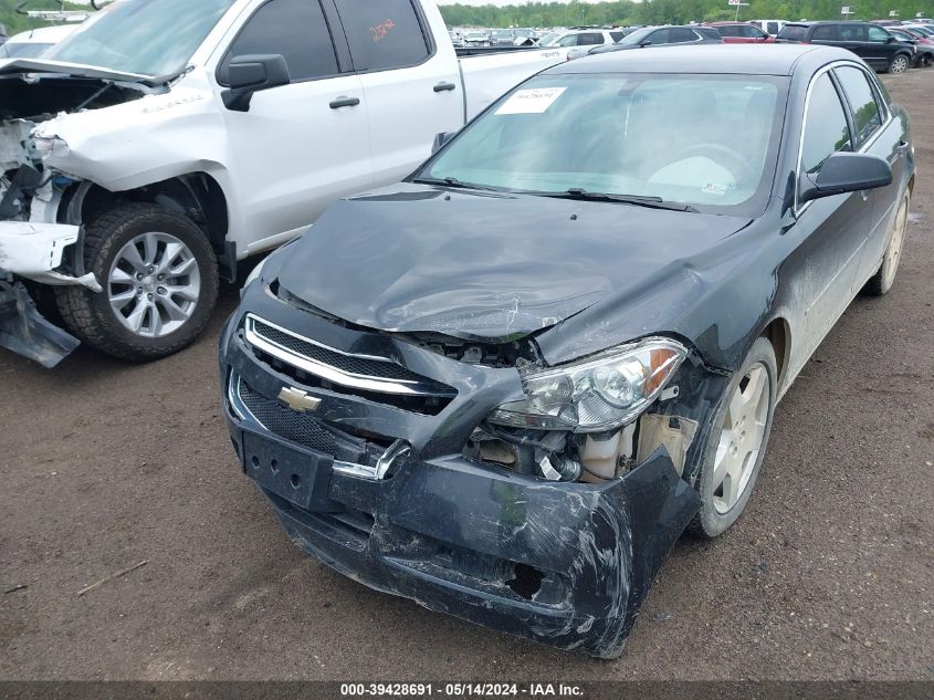 2009 Chevrolet Malibu Lt VIN: 1G1ZJ577794155955 Lot: 39428691