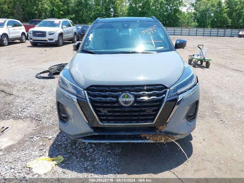 2023 Nissan Kicks Sr Xtronic Cvt VIN: 3N1CP5DV3PL548330 Lot: 39428719