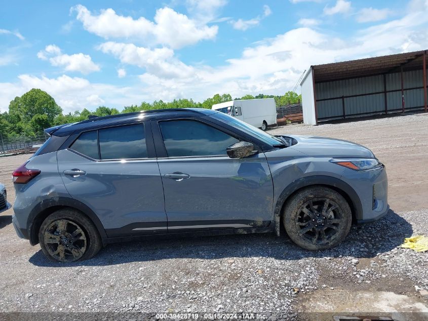 2023 Nissan Kicks Sr Xtronic Cvt VIN: 3N1CP5DV3PL548330 Lot: 39428719