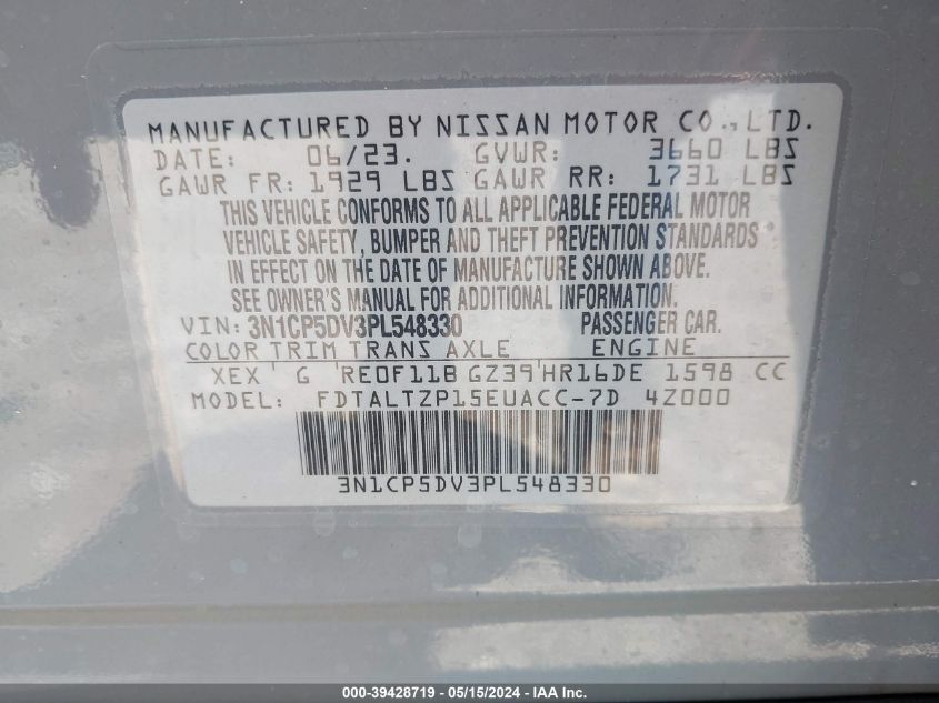 2023 Nissan Kicks Sr Xtronic Cvt VIN: 3N1CP5DV3PL548330 Lot: 39428719