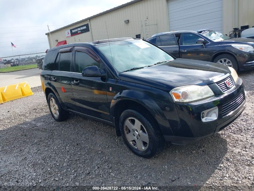 2007 Saturn Vue VIN: 5GZCZ53407S813480 Lot: 39428722