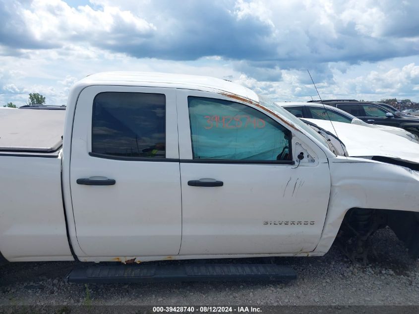 2014 Chevrolet Silverado 1500 1Lt VIN: 1GCVKREC0EZ399342 Lot: 39428740