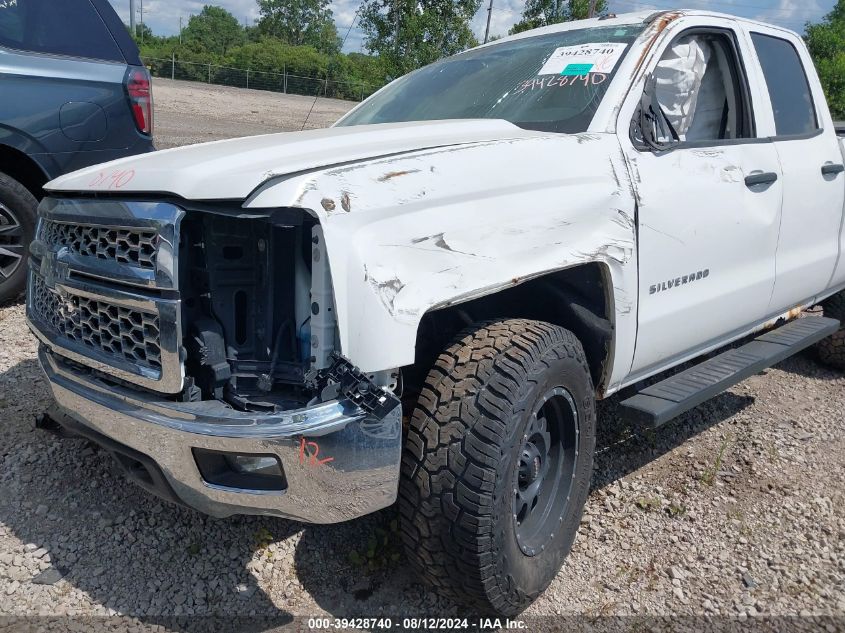 2014 Chevrolet Silverado 1500 1Lt VIN: 1GCVKREC0EZ399342 Lot: 39428740