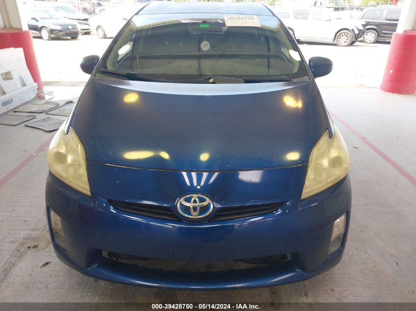 2010 Toyota Prius Ii VIN: JTDKN3DU0A0122092 Lot: 39428750