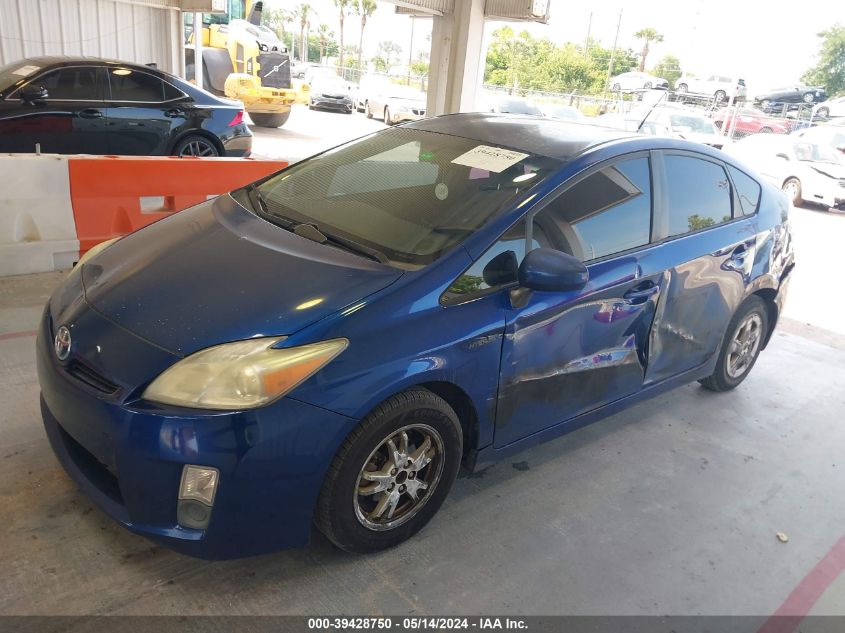 2010 Toyota Prius Ii VIN: JTDKN3DU0A0122092 Lot: 39428750