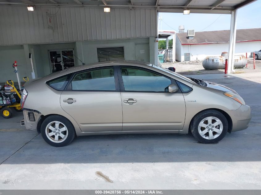 2008 Toyota Prius VIN: JTDKB20U083401088 Lot: 39428756