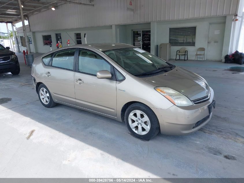 2008 Toyota Prius VIN: JTDKB20U083401088 Lot: 39428756