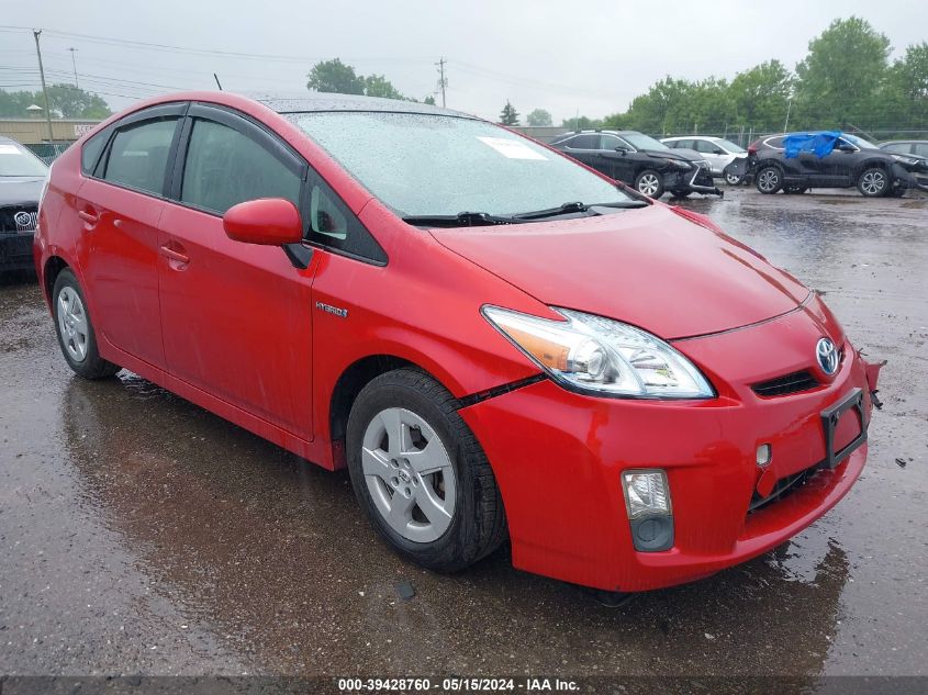 2010 Toyota Prius Iv VIN: JTDKN3DU4A0174194 Lot: 39428760