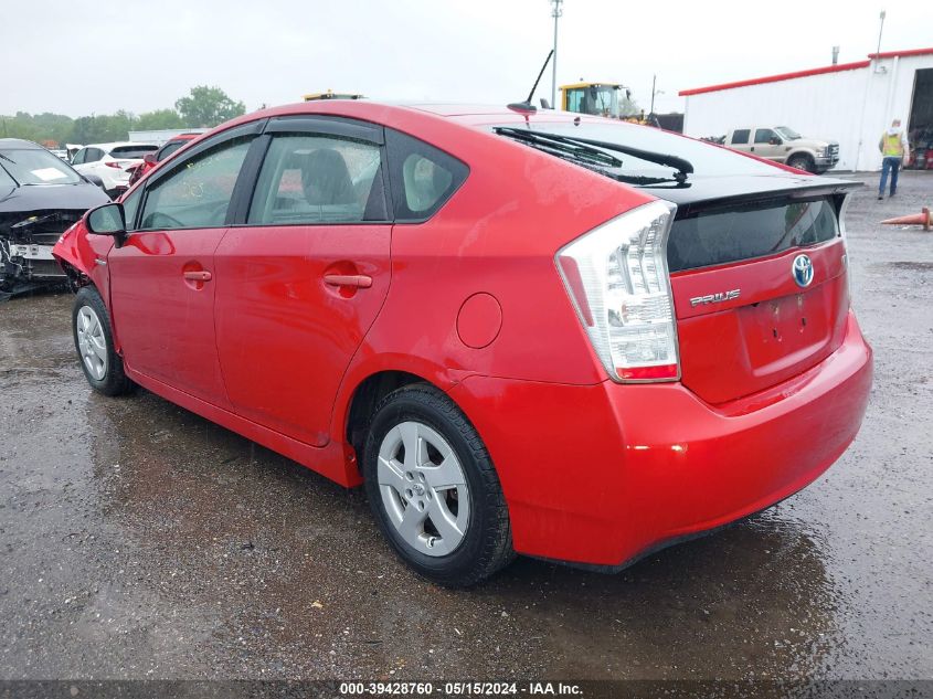 2010 Toyota Prius Iv VIN: JTDKN3DU4A0174194 Lot: 39428760