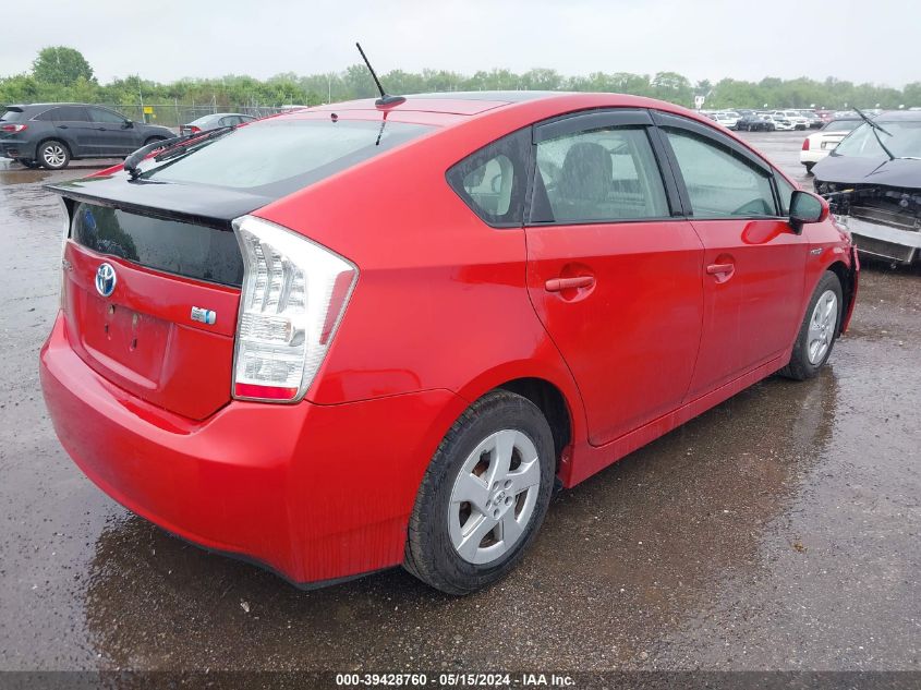 2010 Toyota Prius Iv VIN: JTDKN3DU4A0174194 Lot: 39428760