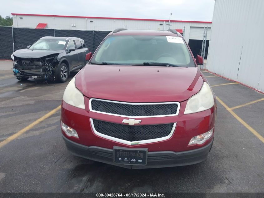 2009 Chevrolet Traverse Lt VIN: 1GNER23D79S157264 Lot: 39428764