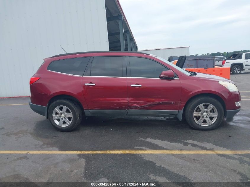 2009 Chevrolet Traverse Lt VIN: 1GNER23D79S157264 Lot: 39428764