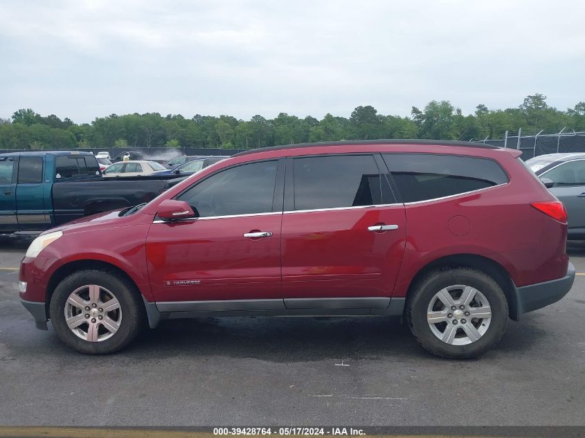 2009 Chevrolet Traverse Lt VIN: 1GNER23D79S157264 Lot: 39428764