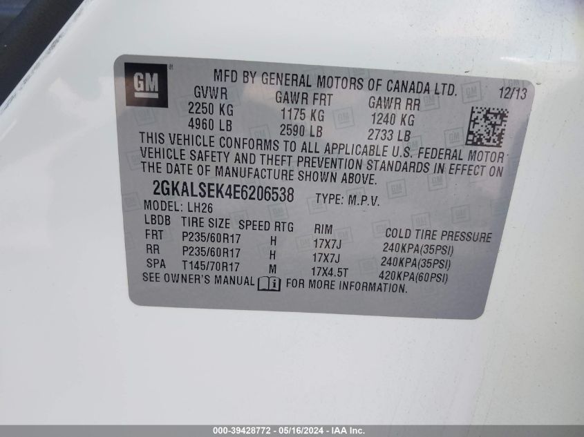 2014 GMC TERRAIN SLT - 2GKALSEK4E6206538