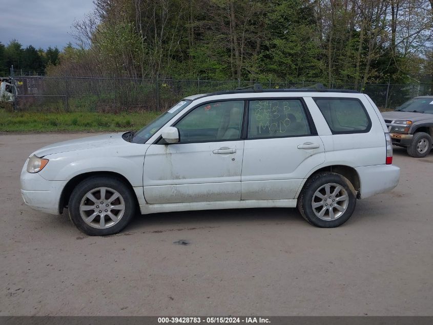 2007 Subaru Forester 2.5X VIN: JF1SG65617H730005 Lot: 39428783