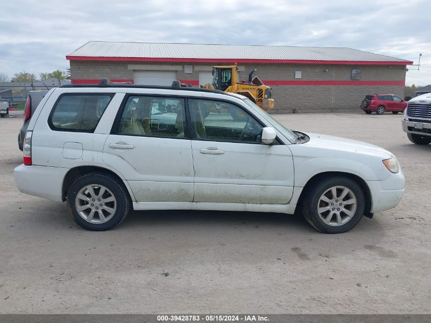 2007 Subaru Forester 2.5X VIN: JF1SG65617H730005 Lot: 39428783