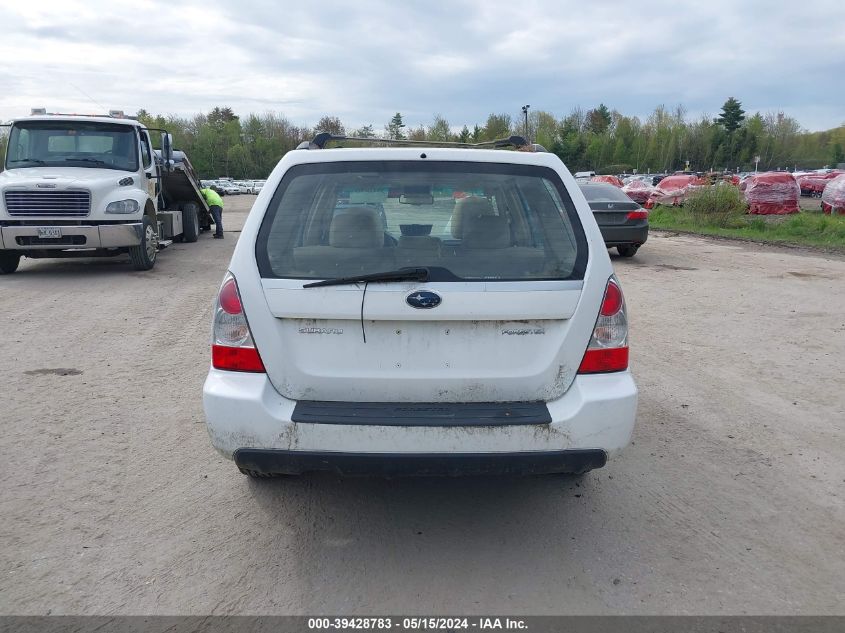 2007 Subaru Forester 2.5X VIN: JF1SG65617H730005 Lot: 39428783