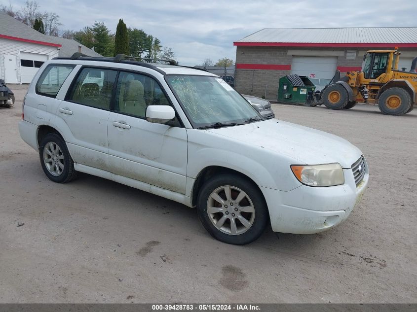 2007 Subaru Forester 2.5X VIN: JF1SG65617H730005 Lot: 39428783