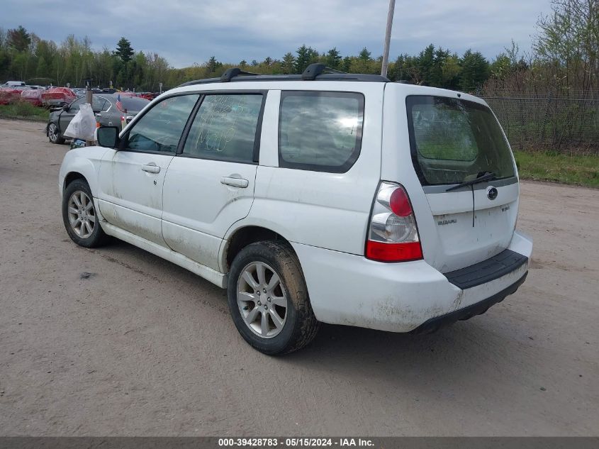 2007 Subaru Forester 2.5X VIN: JF1SG65617H730005 Lot: 39428783