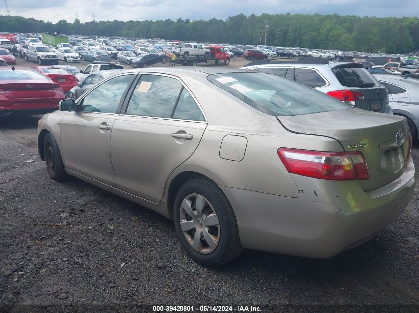 2007 Toyota Camry Le VIN: 4T1BE46K87U129080 Lot: 39428801