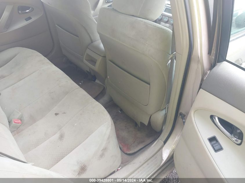 2007 Toyota Camry Le VIN: 4T1BE46K87U129080 Lot: 39428801