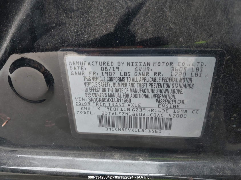 2020 NISSAN VERSA SV - 3N1CN8EVXLL811560