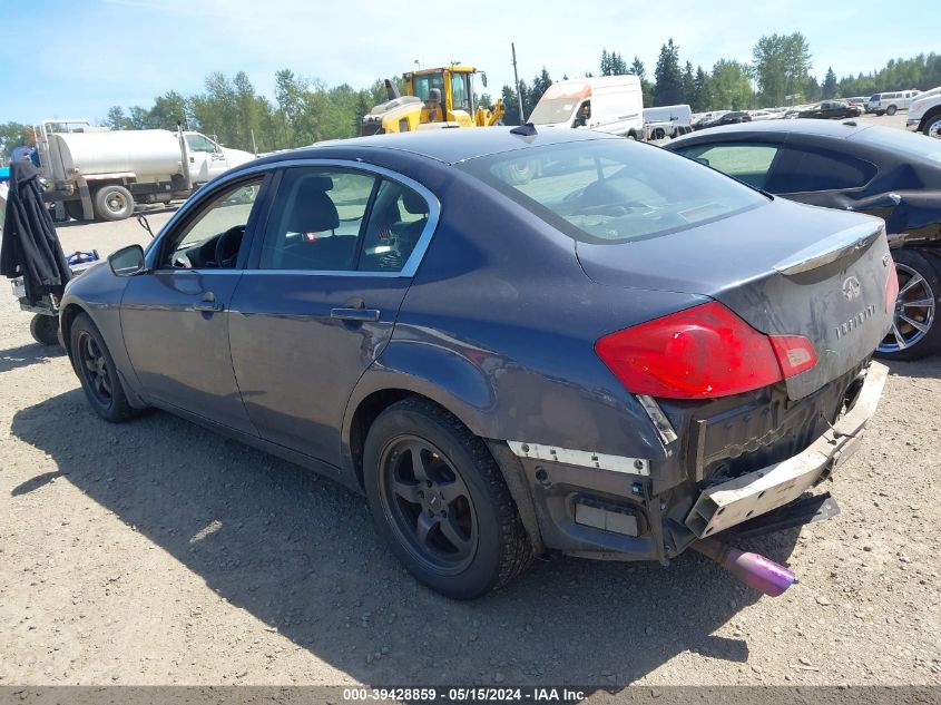 2010 Infiniti G37X VIN: JN1CV6AR5AM452277 Lot: 39428859