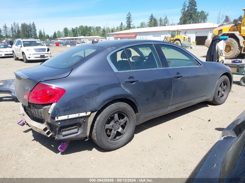 2010 Infiniti G37X VIN: JN1CV6AR5AM452277 Lot: 39428859