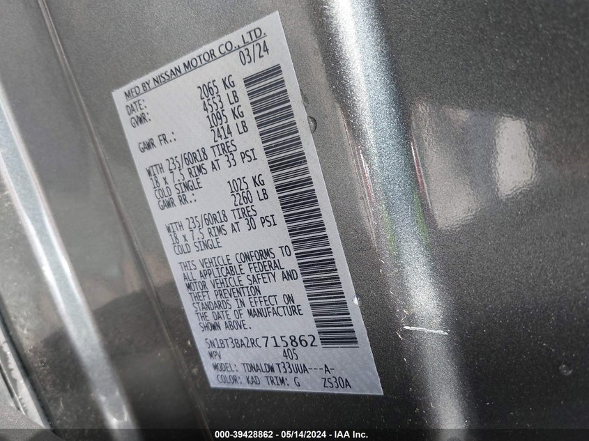 VIN 5N1BT3BA2RC715586 2024 NISSAN ROGUE SV FWD