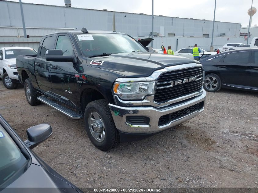 2021 Ram 2500 Big Horn VIN: 3C6UR5DJ4MG653026 Lot: 39428869