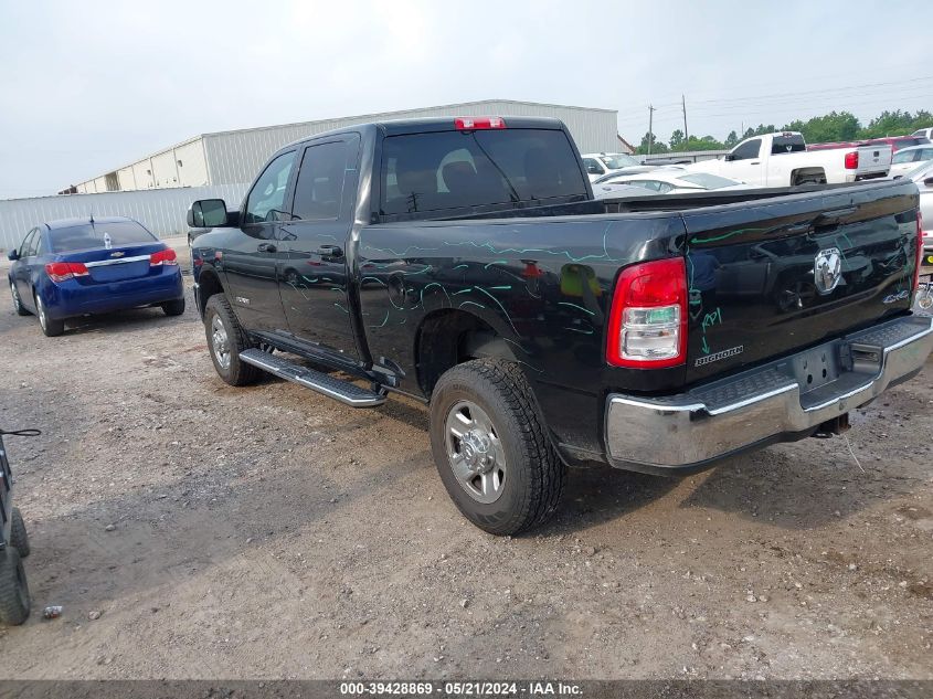 2021 Ram 2500 Big Horn VIN: 3C6UR5DJ4MG653026 Lot: 39428869