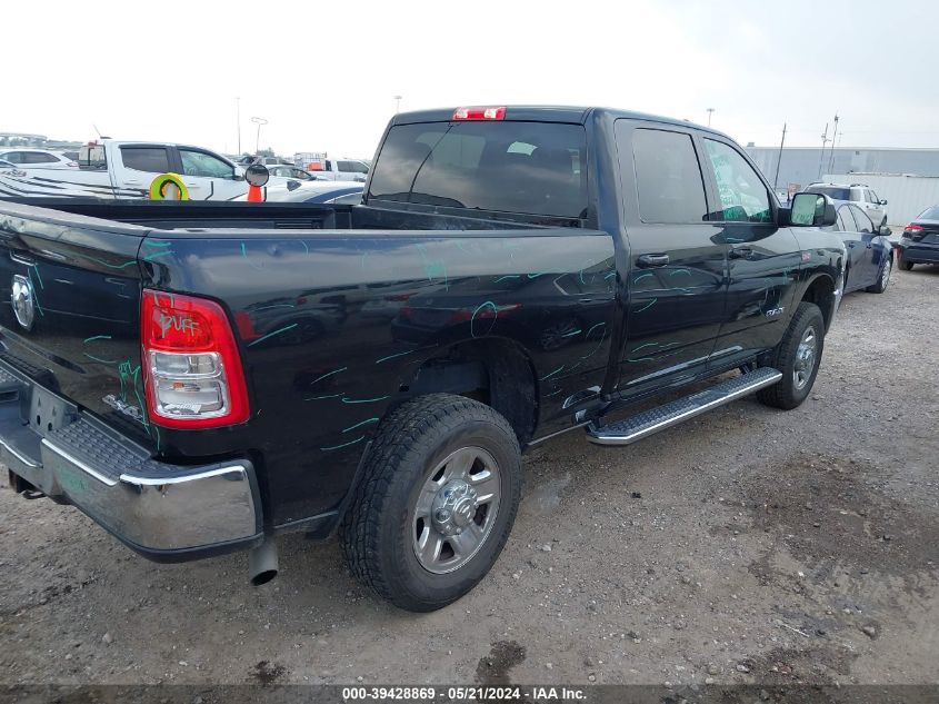 2021 Ram 2500 Big Horn VIN: 3C6UR5DJ4MG653026 Lot: 39428869