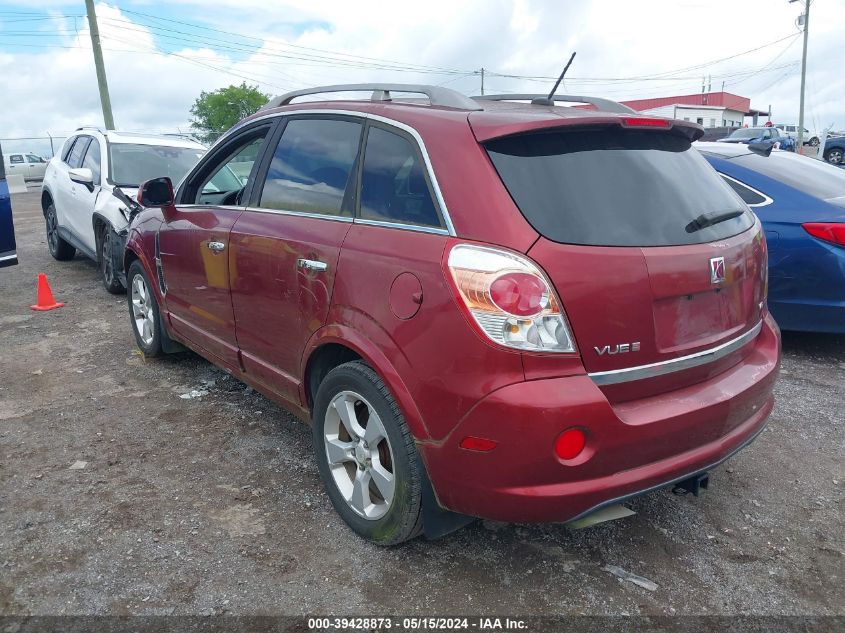 2008 Saturn Vue Red Line VIN: 3GSCL137X8S632239 Lot: 39428873