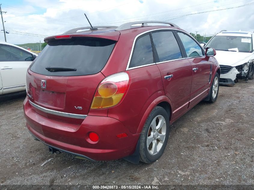 2008 Saturn Vue Red Line VIN: 3GSCL137X8S632239 Lot: 39428873
