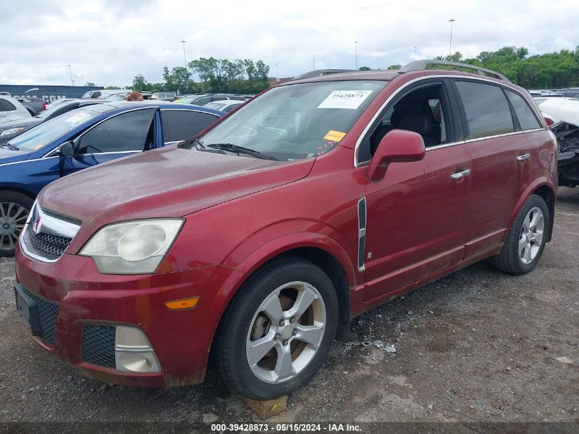 2008 Saturn Vue Red Line VIN: 3GSCL137X8S632239 Lot: 39428873