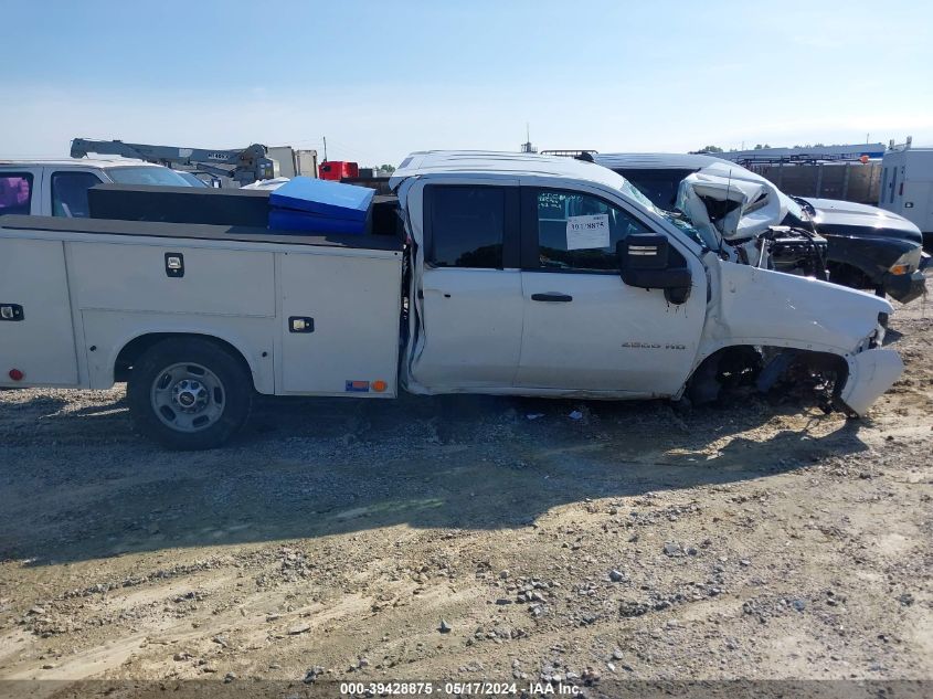 2022 Chevrolet Silverado 2500Hd 2Wd Double Cab Long Bed Wt VIN: 1GB5WLE7XNF315621 Lot: 39428875