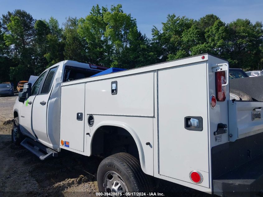 2022 Chevrolet Silverado 2500Hd 2Wd Double Cab Long Bed Wt VIN: 1GB5WLE7XNF315621 Lot: 39428875
