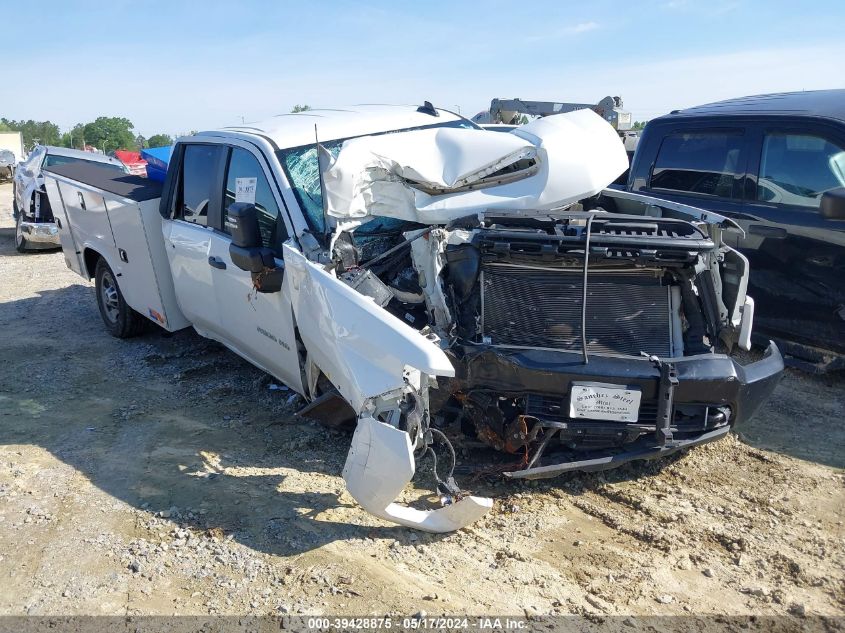 2022 Chevrolet Silverado 2500Hd 2Wd Double Cab Long Bed Wt VIN: 1GB5WLE7XNF315621 Lot: 39428875