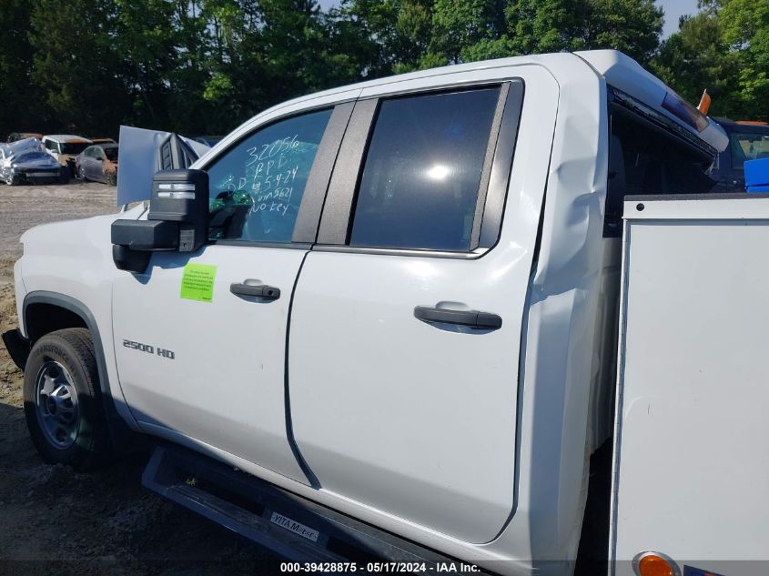 2022 Chevrolet Silverado 2500Hd 2Wd Double Cab Long Bed Wt VIN: 1GB5WLE7XNF315621 Lot: 39428875