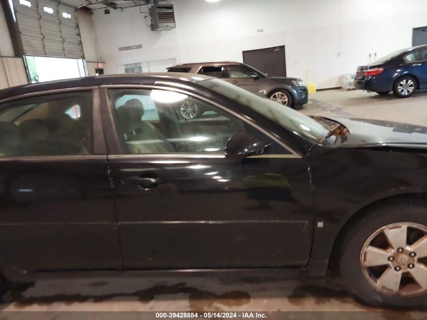 2007 Chevrolet Impala Lt VIN: 2G1WT58K979177725 Lot: 39428884