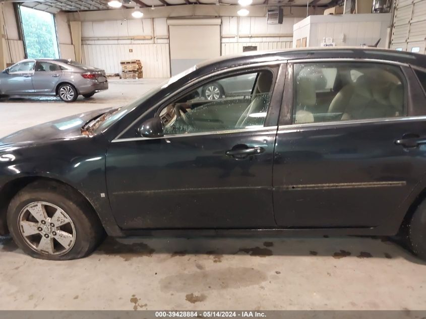 2007 Chevrolet Impala Lt VIN: 2G1WT58K979177725 Lot: 39428884