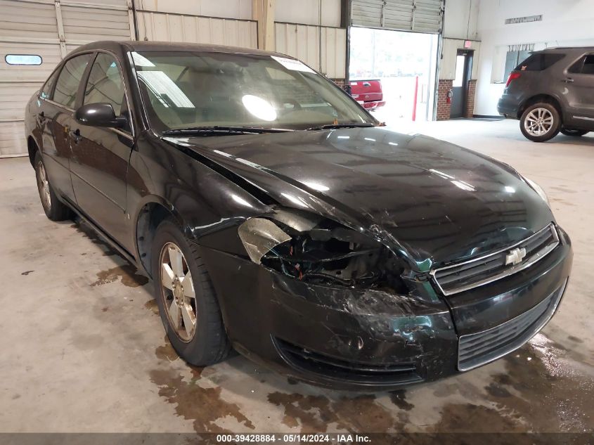 2007 Chevrolet Impala Lt VIN: 2G1WT58K979177725 Lot: 39428884