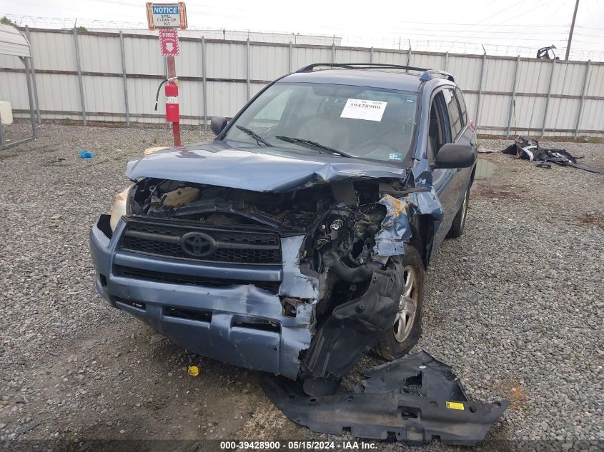 2010 Toyota Rav4 VIN: JTMBF4DV9AD024263 Lot: 39428900