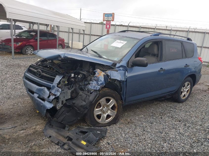 2010 Toyota Rav4 VIN: JTMBF4DV9AD024263 Lot: 39428900