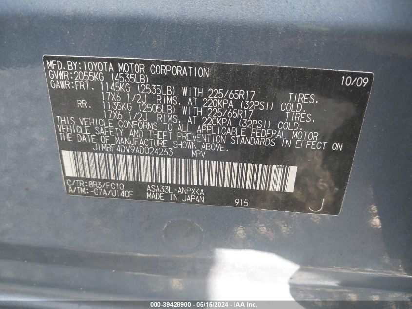 2010 Toyota Rav4 VIN: JTMBF4DV9AD024263 Lot: 39428900