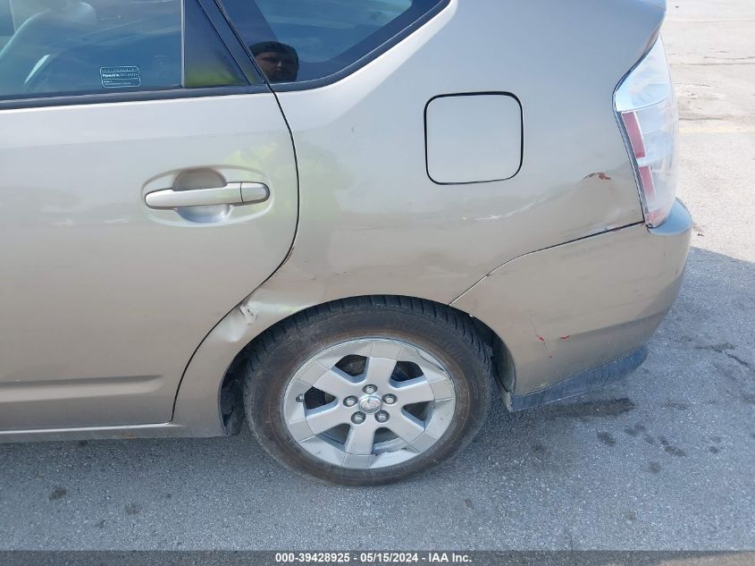 2006 Toyota Prius VIN: JTDKB20U363142433 Lot: 39428925